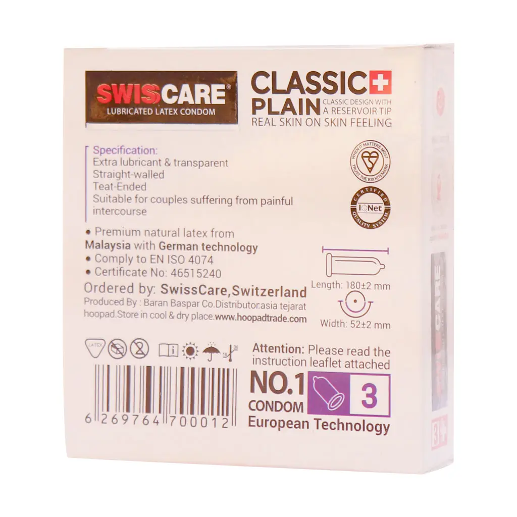 کاندوم کلاسیک سوئیس کر مدل Classic Plain